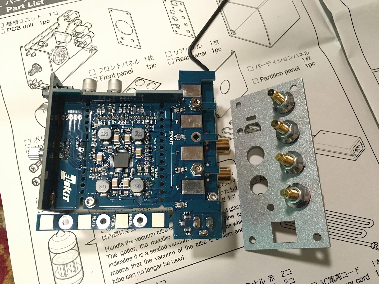 ELEKIT TU-H82 Hybrid tube amplifier DIY Kit - No assembly