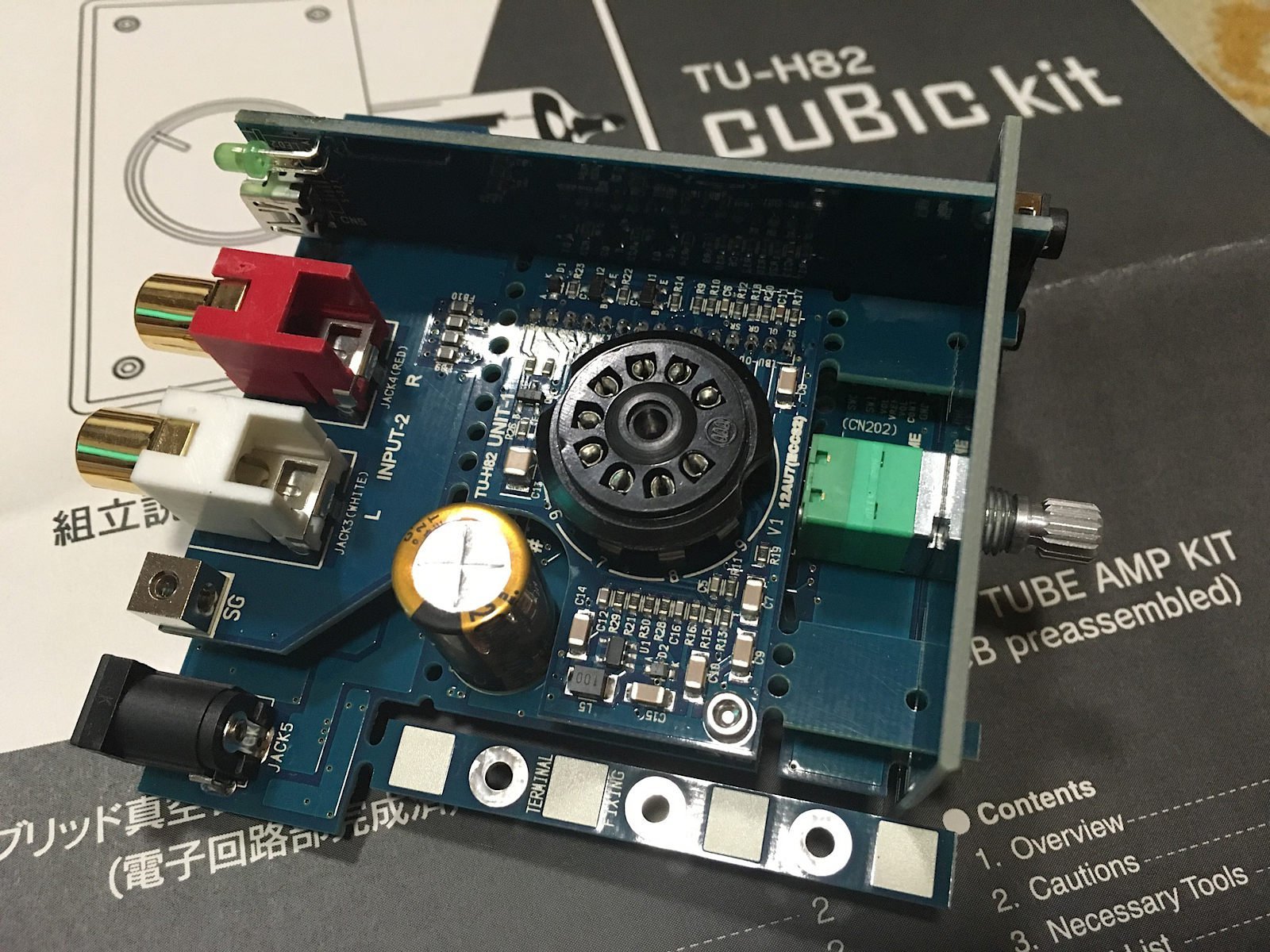 ELEKIT TU-H82 Hybrid tube amplifier DIY Kit - No assembly