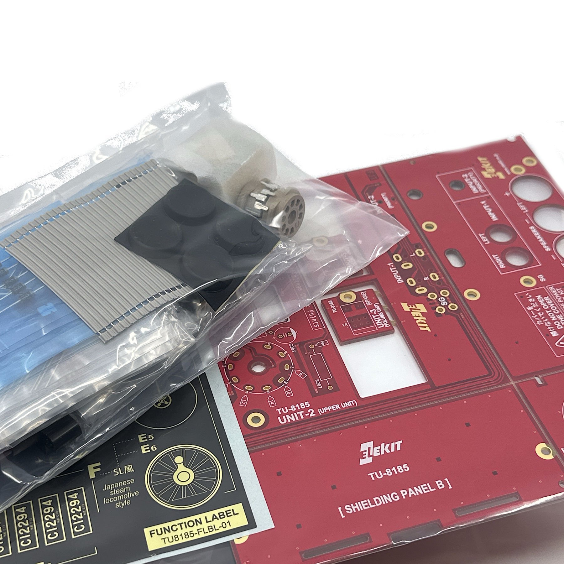 DIY SE Stereo Power Amp Kit ELEKIT TU-8185 - No assembly