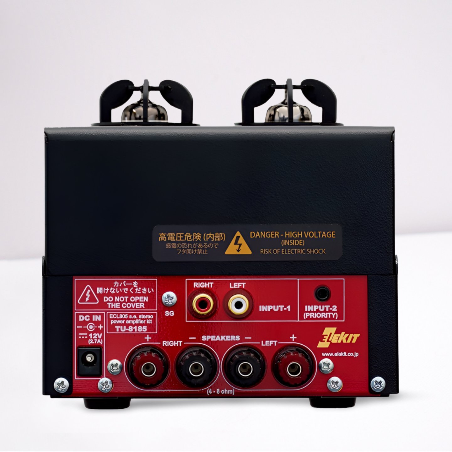 DIY SE Stereo Power Amp Kit ELEKIT TU-8185 - With assembly