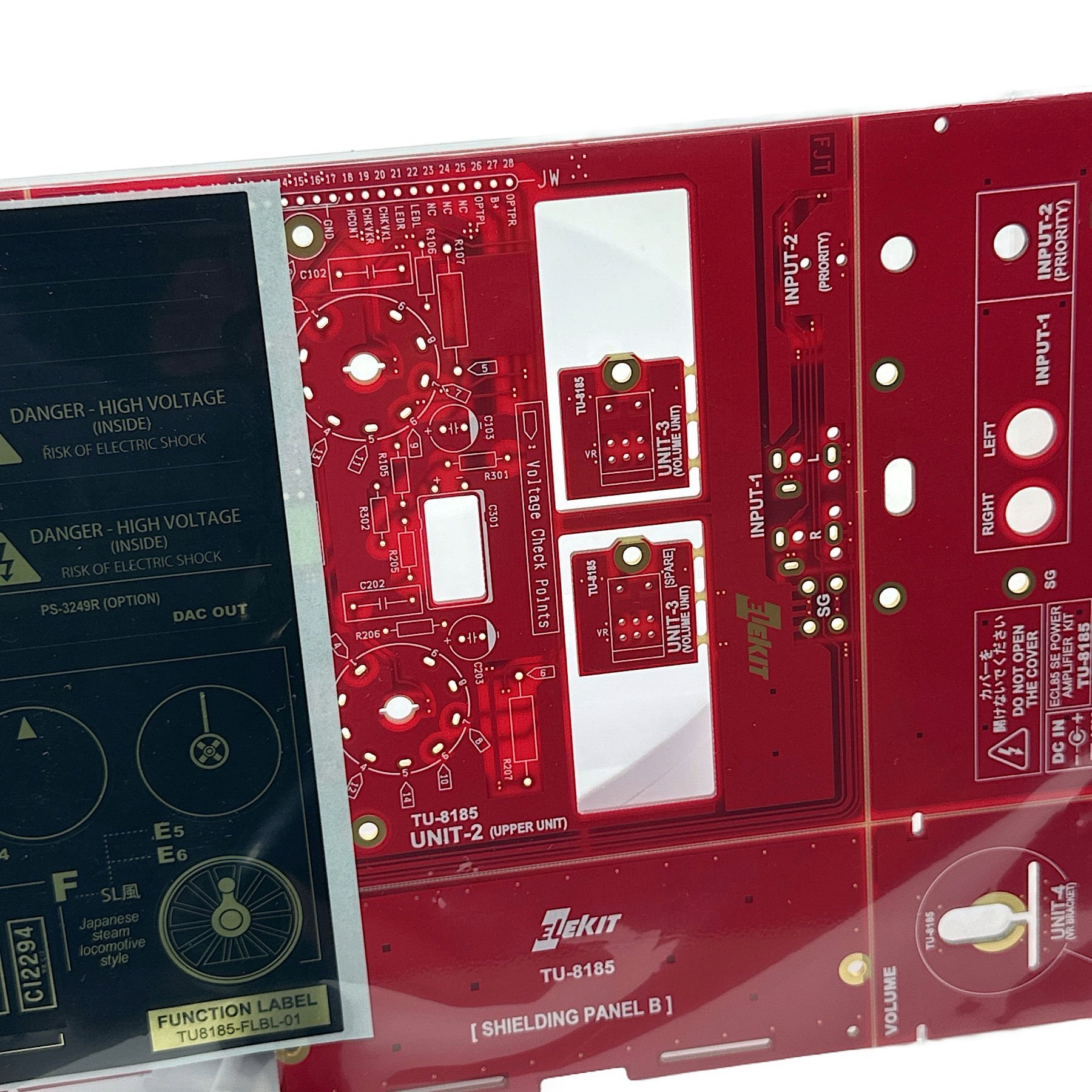 DIY SE Stereo Power Amp Kit ELEKIT TU-8185 - With assembly