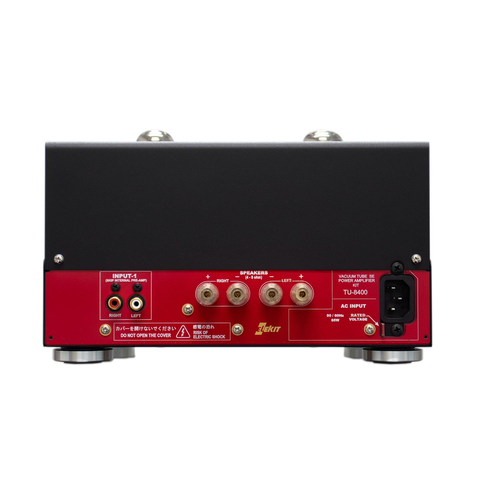 ELEKIT TU-8400 SE Tube Amplifier - Lundahl opts, With assembly