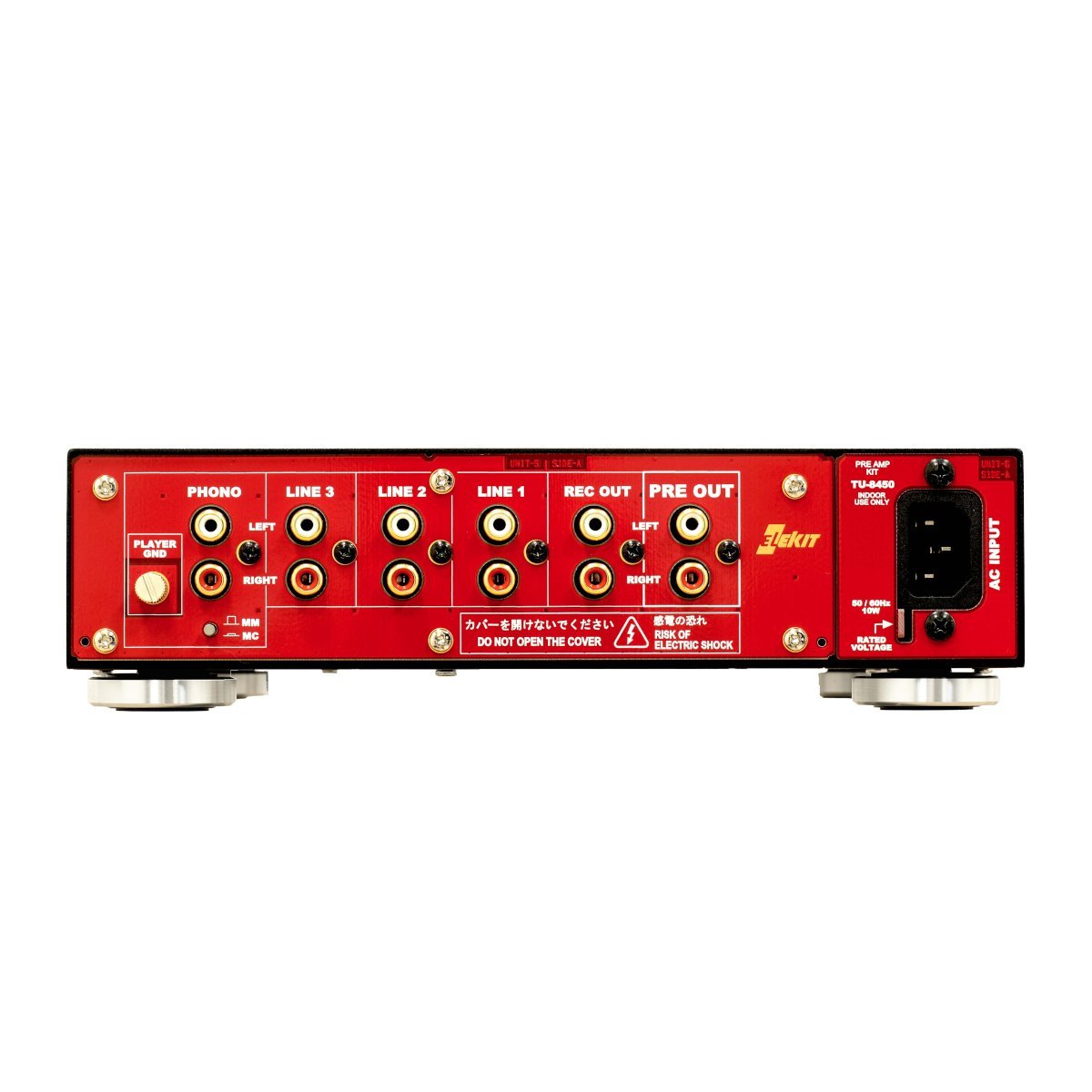 ELEKIT TU-8450 Preamplifier - Jj electronic set, No assembly