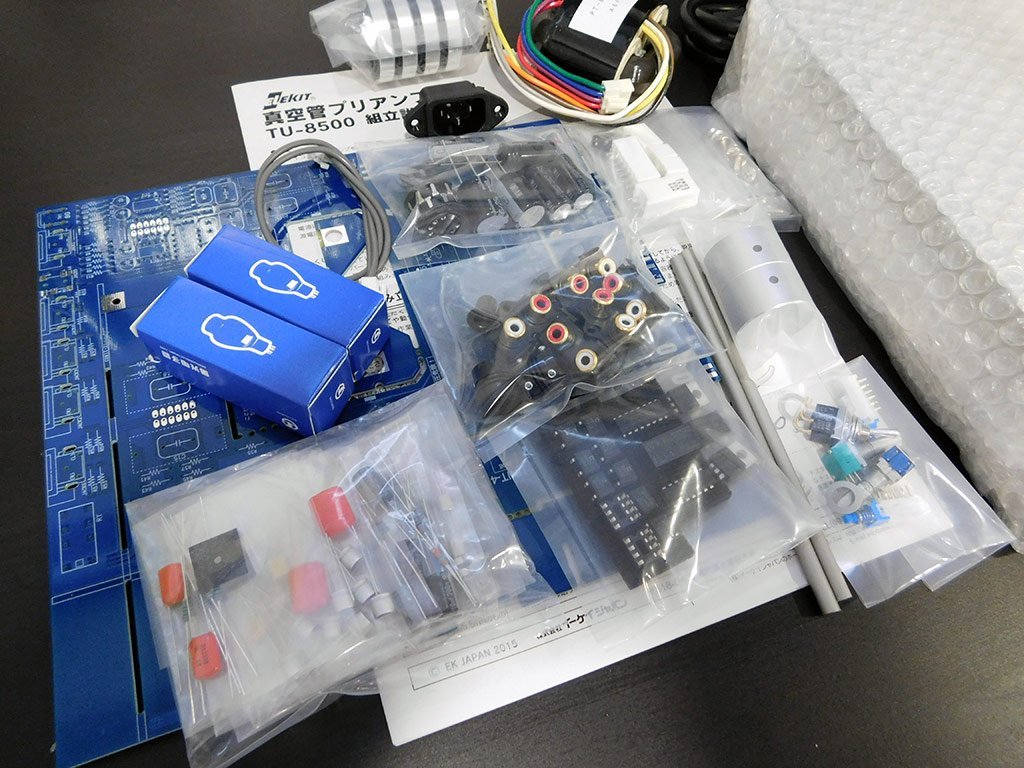 ELEKIT TU-8500 – Tube preamplifier DIY kit - Jj electronic set, With assembly