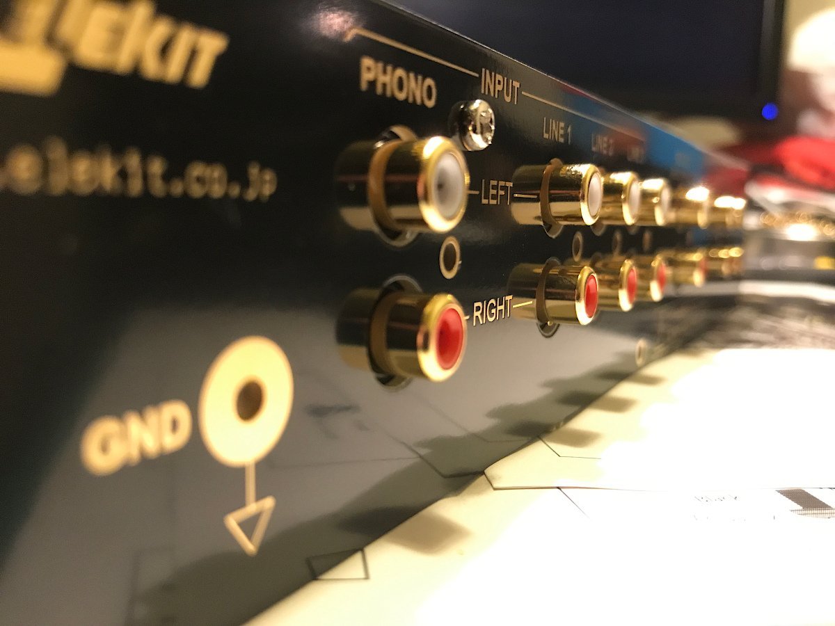 ELEKIT TU-8550 - Without tubes, With assembly