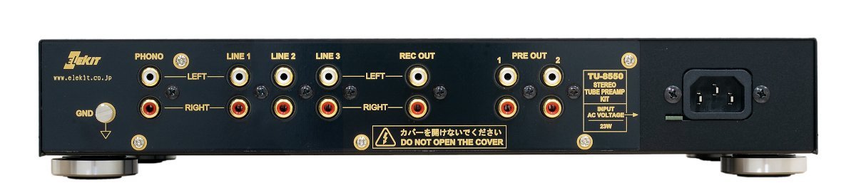 ELEKIT TU-8550 - Without tubes, With assembly