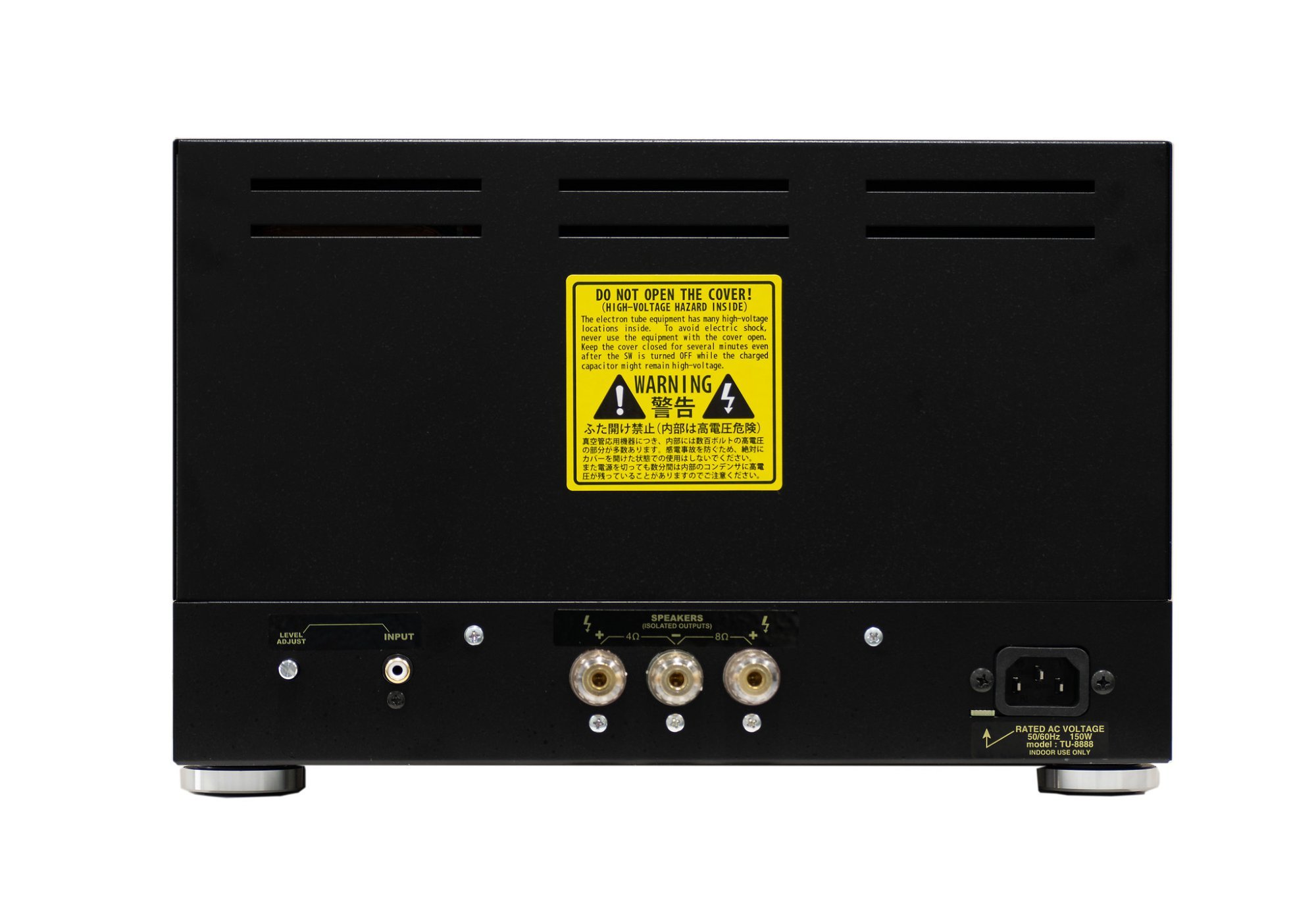 Elekit TU-8888 Monoblock PP Power Amp Kit - With assembly