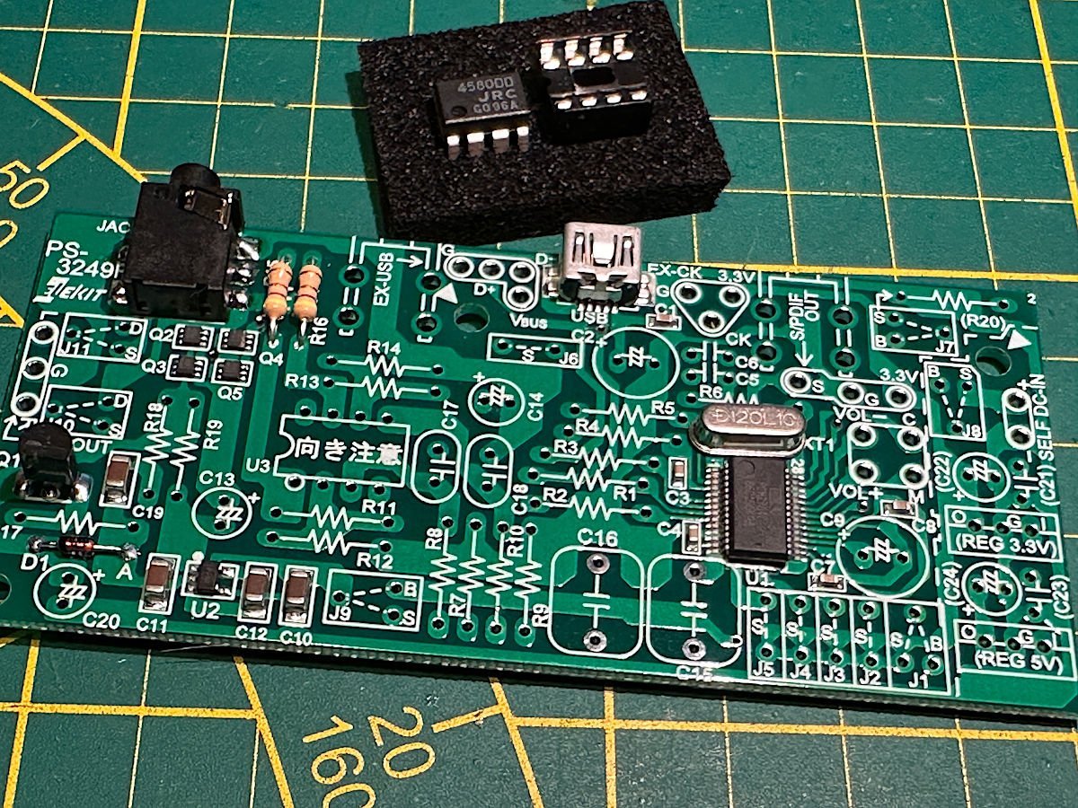 ELEKIT PS-3249R USB DAC