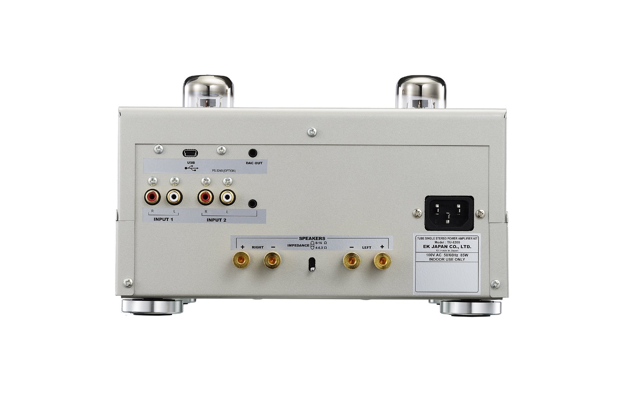 ELEKIT TU-8200R – SE tube amplifier DIY kit - Without tubes, Standard opts, No assembly
