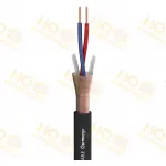 Sommercable Kábel STAGE 22 HIGHFLEX