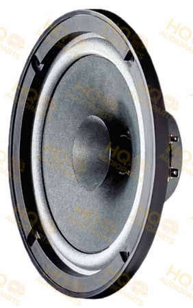 Visaton Szélessávú hangszóró FR 6.5 - 8 OHM, 8 Ω, 40 W