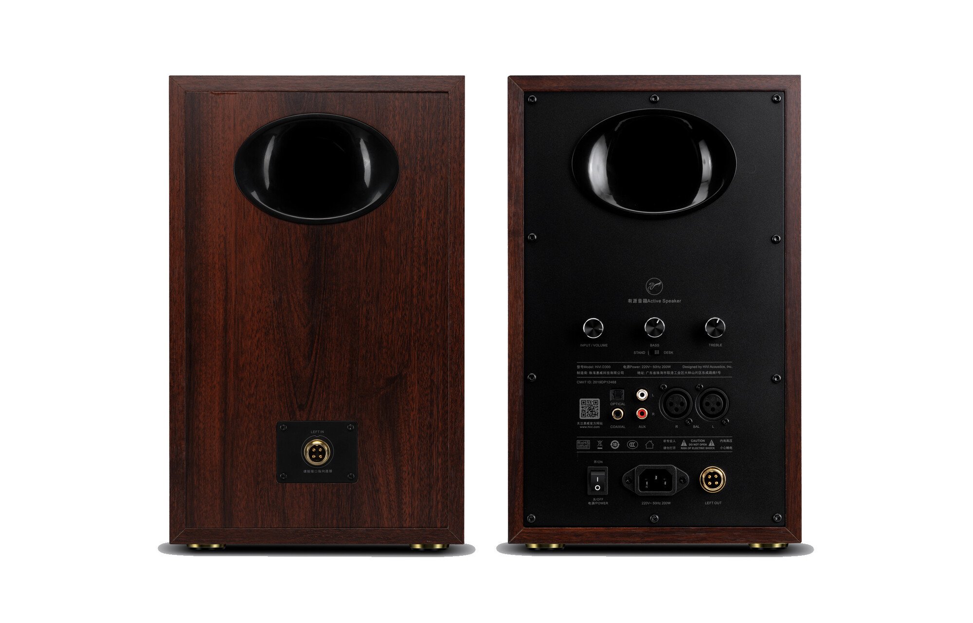 HiVi Swans D300 hifi Stereo aktív Bluetooth 5.0 Polcsugárzó