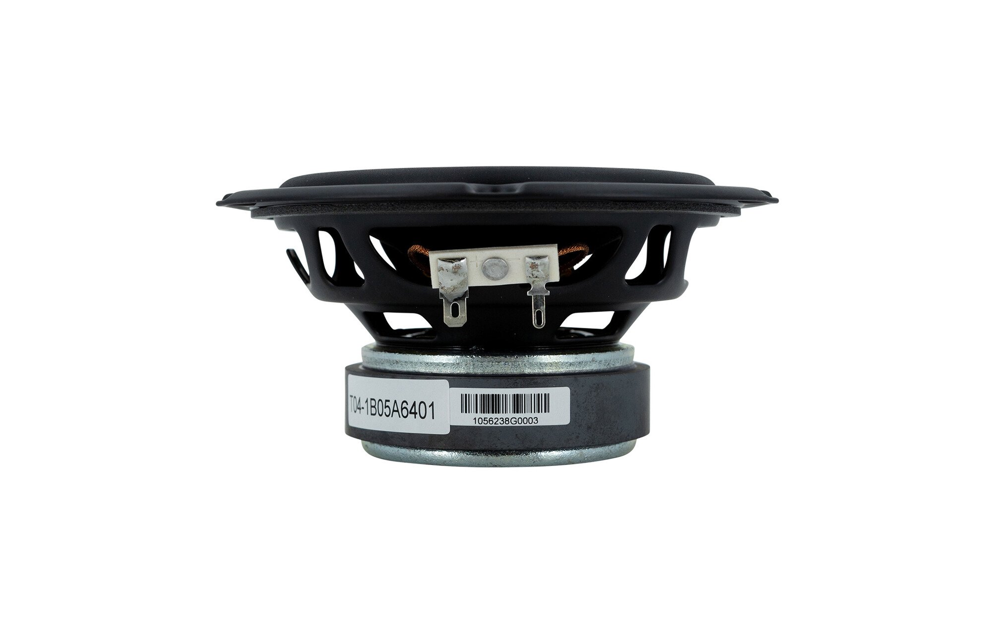 Peerless by Tymphany SDS-135F25CP02-04 5-1/4" papír kónusz mélysugárzó